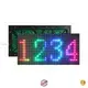 Module LED extérieur P2.5 à prix de gros | LIGHTALL 1