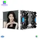 Custom led screen van on rent factory Manufacturer | LIGHTALL 1