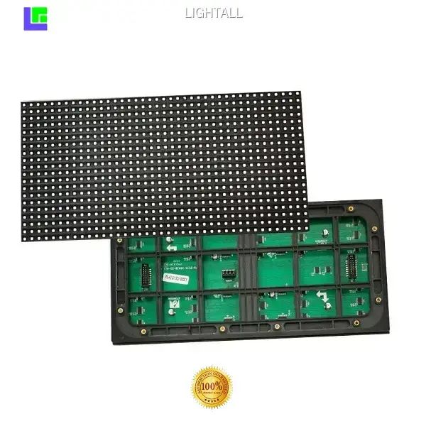 Персонализиран доставчик на p3 външен светодиоден модул Производител | LIGHTALL 1