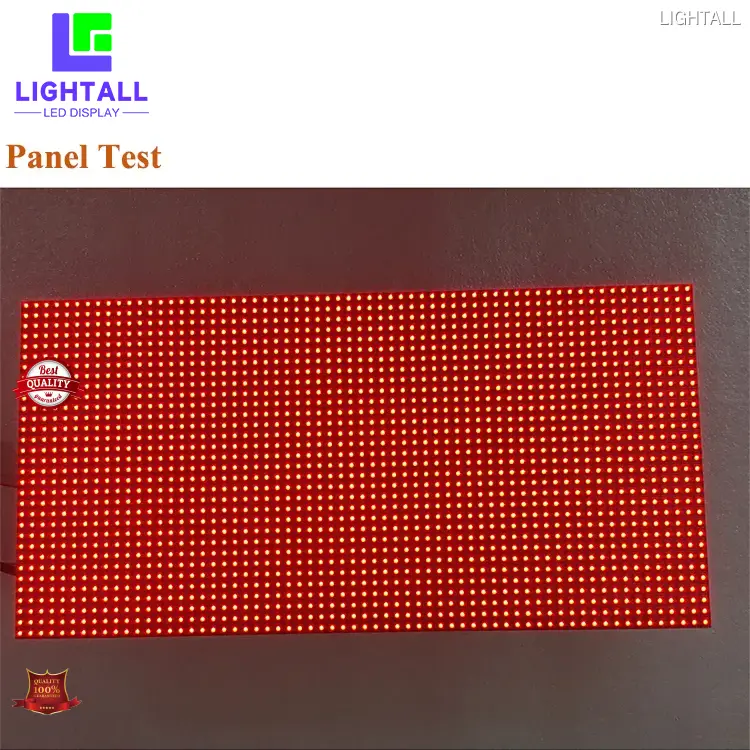 LIGHTALL | leading solutions p2 5 indoor led module one stop solution 1