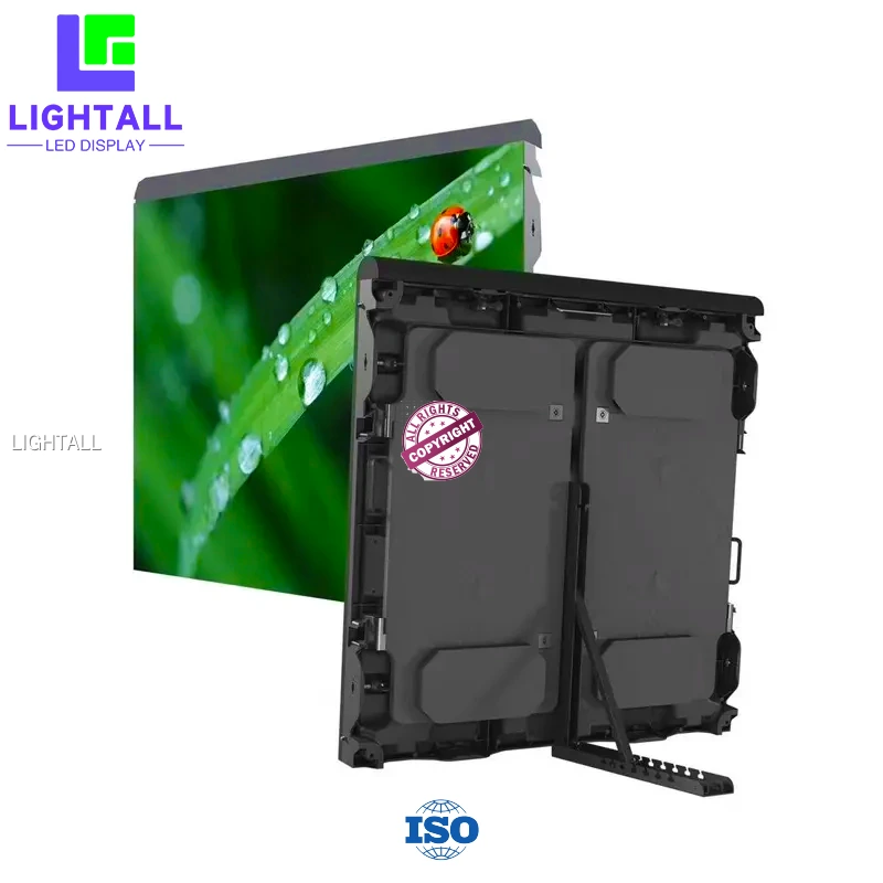 Fabricante de pantallas LED perimetrales para exteriores personalizadas | LIGHTALL 1