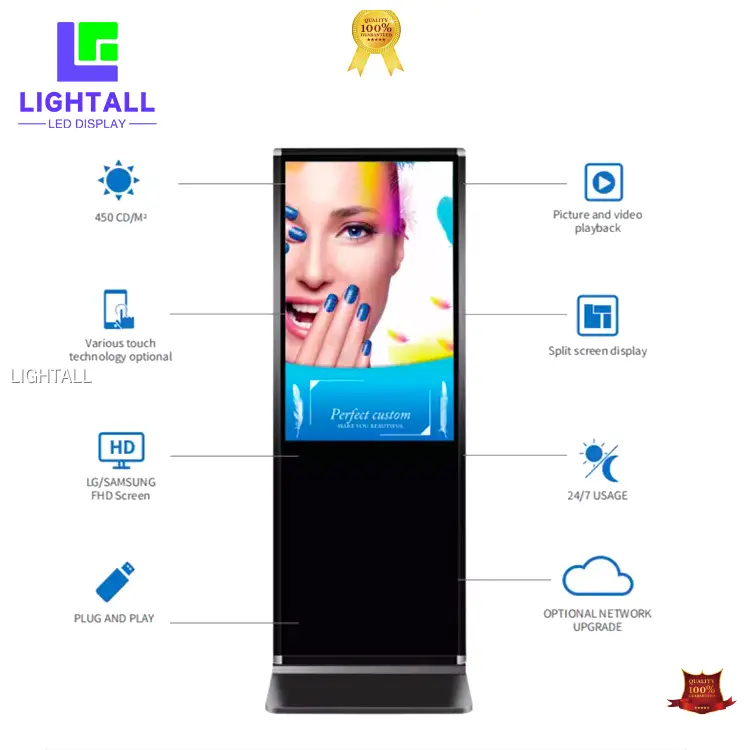 custom touch screen information kiosk factory | LIGHTALL 1