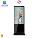 bulk buy touch screen display kiosk company | LIGHTALL 1
