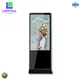 LIGHTALL | bulk buy kiosk touch screen company 1