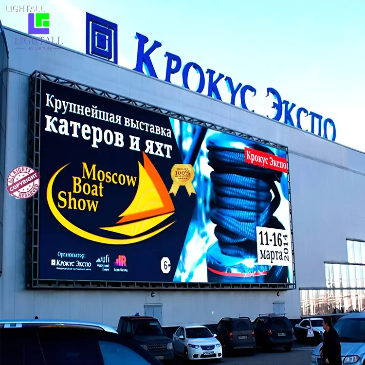 LIGHTALL | custom p10 smd outdoor led display company 1