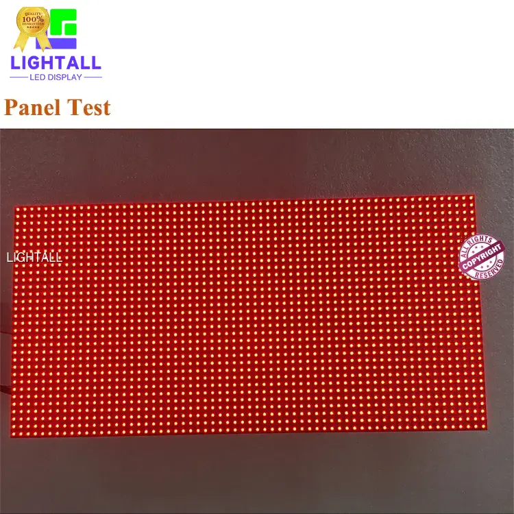 LIGHTALL | ไฟ LED p2 5 ในร่มสำหรับโรงงานที่เพิ่งสร้างใหม่ 1