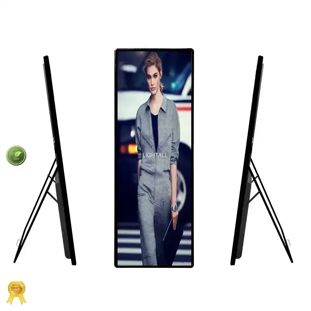 LIGHTALL | โปสเตอร์ LED คุณภาพระดับสูงสำหรับการผลิตจำนวนมาก 1