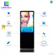 LIGHTALL | new-arrival lcd touch screen kiosk bulk production 1