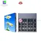 LIGHTALL | แผงจอ LED กลางแจ้งคุณภาพสูง ตรวจสอบตอนนี้ 1