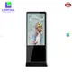 สอบถามข้อมูลตู้โฆษณาดิจิทัลที่ดีที่สุด | LIGHTALL 1