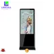 LIGHTALL | best interactive touch screen kiosk bulk production 1