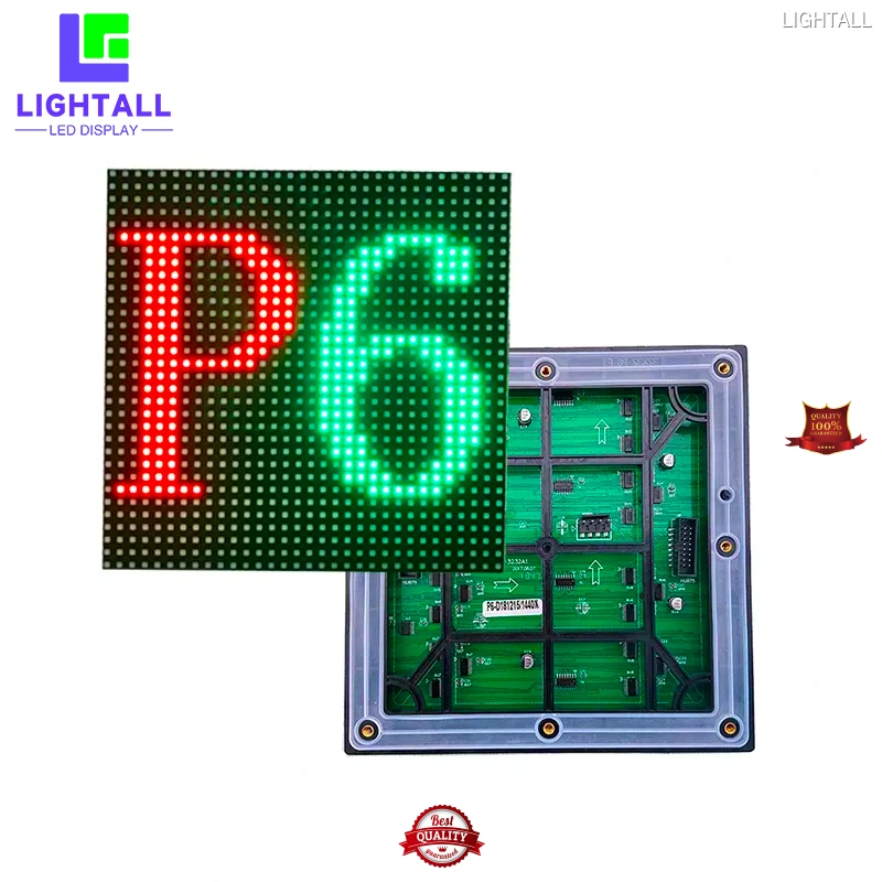 Benutzerdefiniertes p8-LED-Modul Großhandel Hersteller | LIGHTALL 1