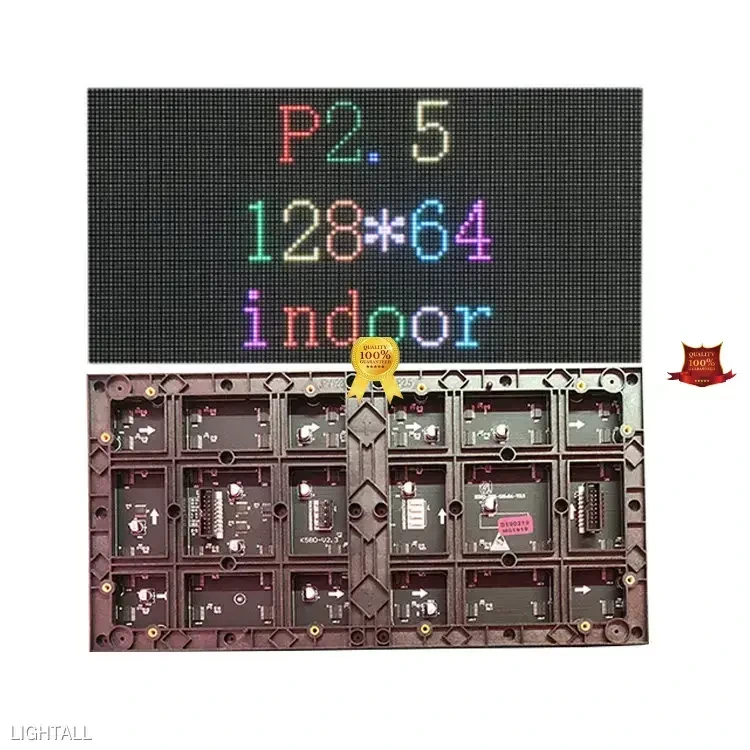 커스텀 p3 실내 LED 모듈 지금 확인 제조업체 | LIGHTALL 1