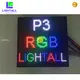 LIGHTALL | โมดูล LED กลางแจ้ง p2 5 ใหม่ สอบถามตอนนี้ 1