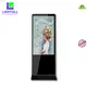 LIGHTALL | high-quality touch screen display kiosk manufacturer 1