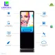 ผู้ผลิตโรงงานผลิตคีออสก์หน้าจอสัมผัสแบบกำหนดเอง | LIGHTALL 1