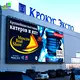 industry-leading p2 5 outdoor led module factory | LIGHTALL 1