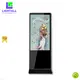 Fabricante de quioscos de pantalla táctil personalizados Fabricante | LIGHTALL 1