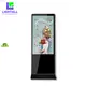 kiosk z ekranem dotykowym lcd w cenach hurtowych | LIGHTALL 1