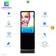 popular lcd touch screen kiosk wholesale | LIGHTALL 1