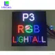 LIGHTALL | โมดูล p5 สีเต็มที่ดีที่สุดสำหรับกลางแจ้ง ตรวจสอบตอนนี้ 1