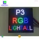โมดูลคุณภาพสูง p5 โรงงานกลางแจ้ง | LIGHTALL 1