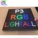 LIGHTALL | newly led display screen suppliers manufacturer 1