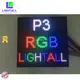 moduł wyświetlacza zewnętrznego w cenach hurtowych | LIGHTALL1 1