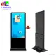 Custom digital advertising kiosk inquire now Manufacturer | LIGHTALL 1