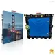 Alquiler de pantallas LED a precios de mayorista | LIGHTALL 1