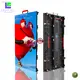 Fabricante mayorista de pantallas LED de alquiler para exteriores personalizadas | LIGHTALL 1