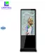 touch screen kiosk manufacturer at Wholesale Prices | LIGHTALL 1
