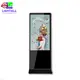 43&quot; павилион с Android сензорен екран 1
