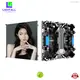 K Series Lightall Rental LED Display - New Arrival, High Performance 1