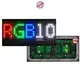 Outdoor P10 LED Module 320x160mm Panel 1