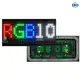 Outdoor P10 LED Module 320x160mm - High Performance LED Screen 1