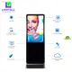 65 Inch Touch Screen Information Kiosk 1