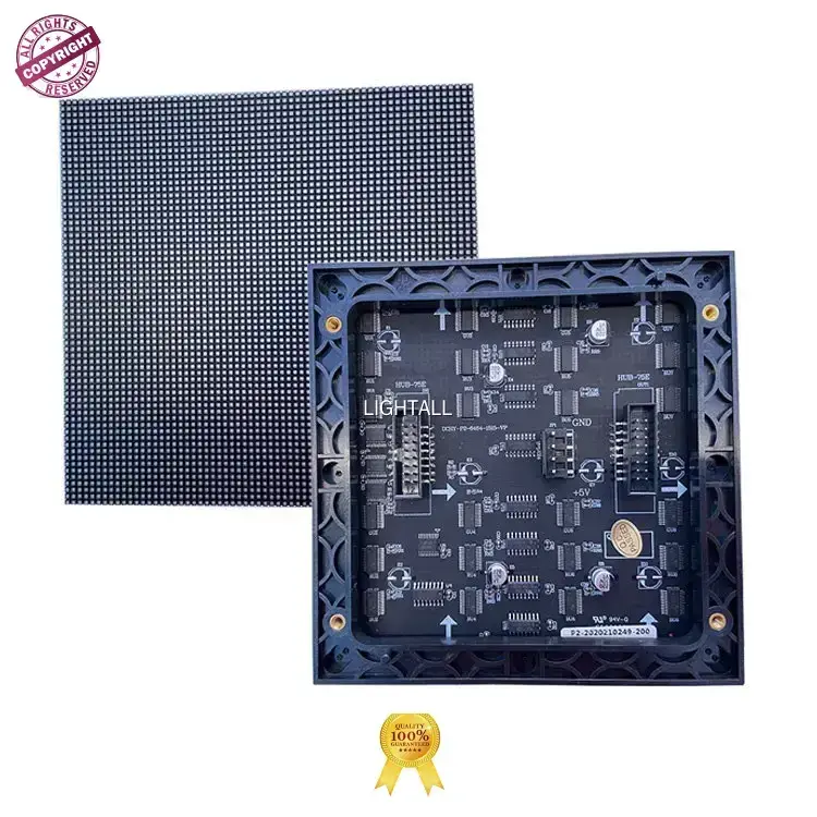 Beltéri P2 LED-modul: Nagy teljesítményű LED-kijelző 1