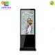 43 Inch Android Touch Screen Display Kiosk 1