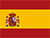 Mall espanhol