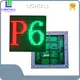 LIGHTALL P6 Full Color Smd Led Module Price List 1