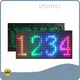 Module P5 Full Color Outdoor Price List 1
