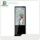 LIGHTALL Touch Screen Kiosk Display Price List 1
