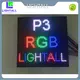 Bulk Production Led Module P16 Outdoor Company 1
