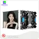 Digital Screen Rental by LIGHTALL 1