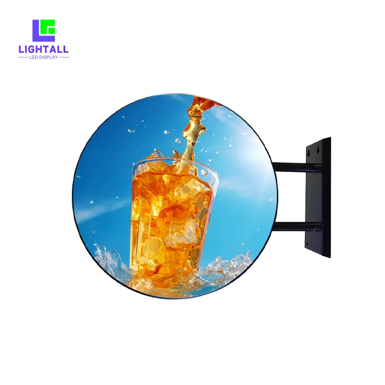 원형 LED 디스플레이 화면 1