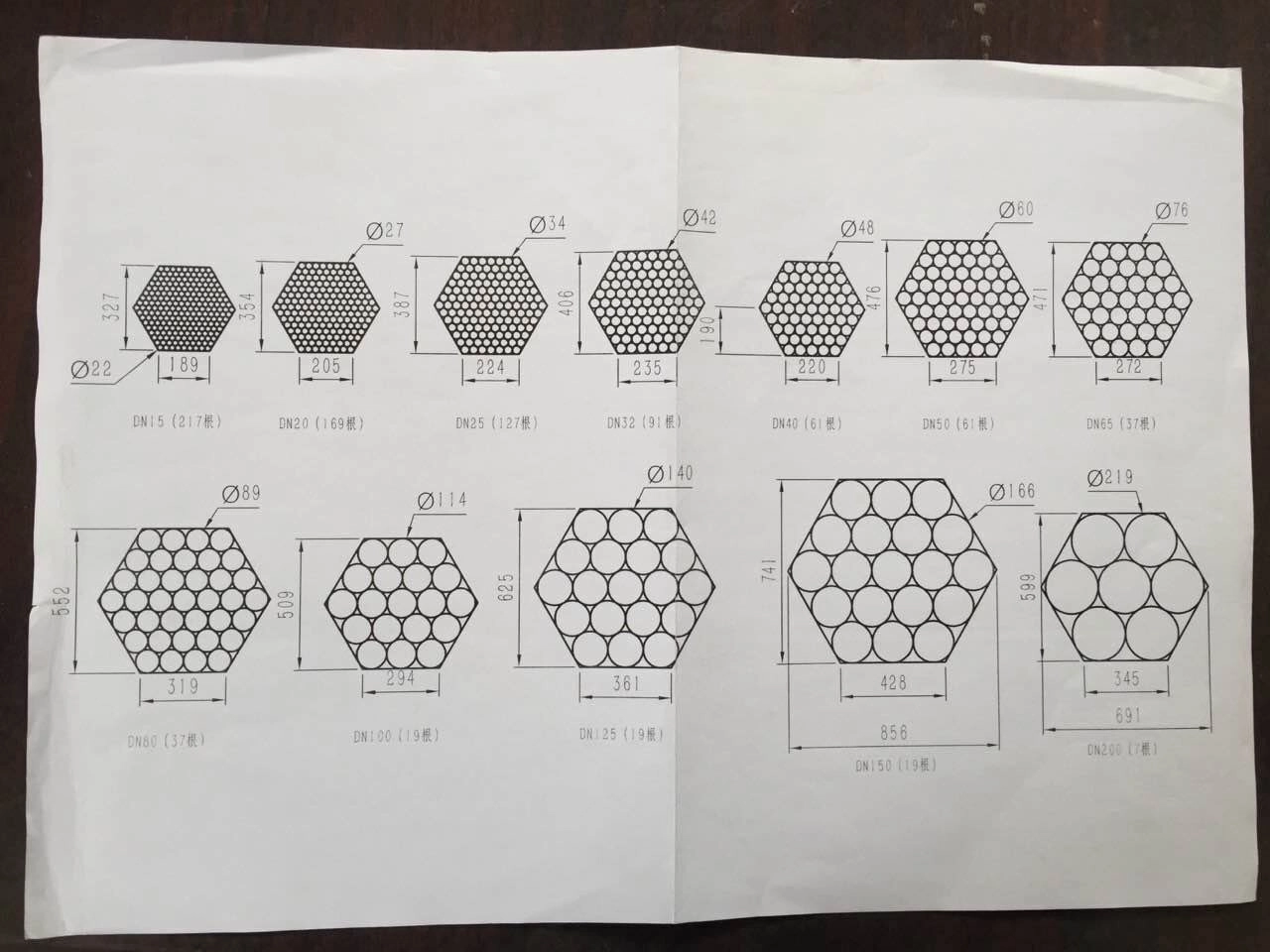 223447553723543803