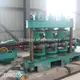 Steel Tube Straightening Machine Tube Mill Wholesale - TENGDI 1