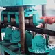 Steel Pipe Straightening Machine by TENGDI 1