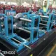 Profile Forming Machine Cold Roll Forming Machine Wholesale - TENGDI-2 1